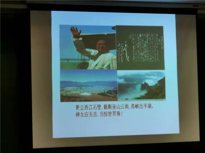 绵阳Cmp冠军沐日旅行社2021年总统涉外三峡游轮新闻宣布会