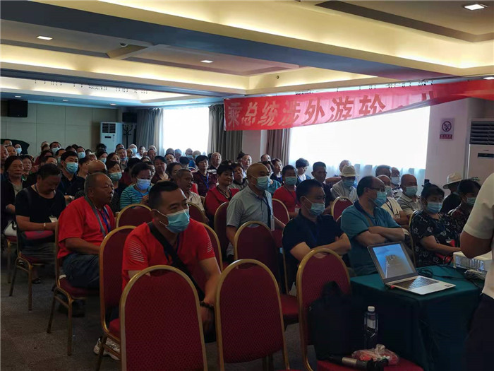 绵阳Cmp冠军行沐日旅行社2021长江三峡游轮线路分享会