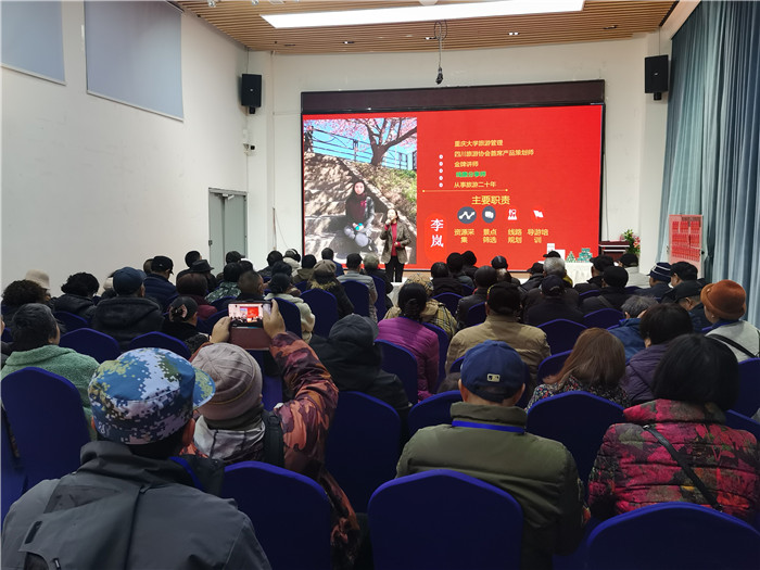 绵阳Cmp冠军沐日旅行社2025年会暨春季产品推荐会