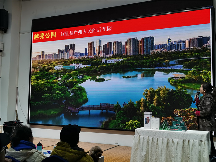 绵阳Cmp冠军沐日旅行社2025年会暨春季产品推荐会
