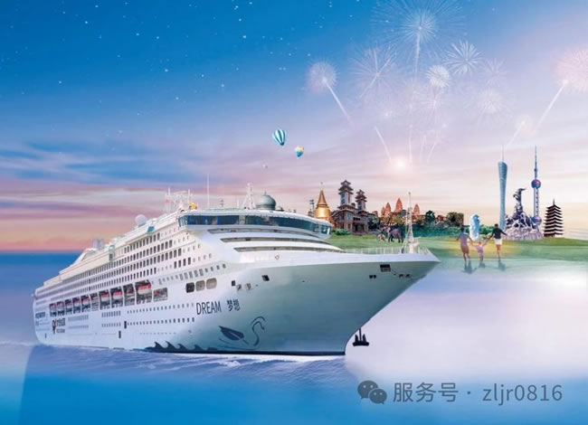以“梦想”为帆，，，破浪远航—长崎-济州岛豪华邮轮11日游_出境旅游_Cmp冠军