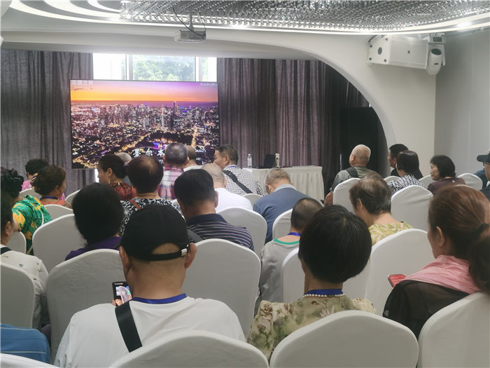 绵阳Cmp冠军沐日旅行社2025年澳洲暨秋季线路品鉴会