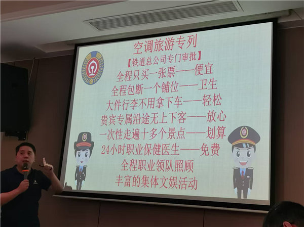 “金色胡杨 南疆盛景”秋摄漫旅行空调专列13日游