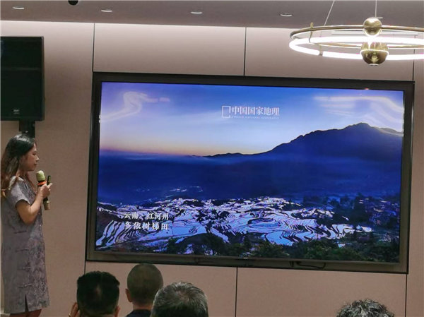 绵阳Cmp冠军行沐日旅行社举行“什邡号.2025熊猫专列”旅游线路分享会