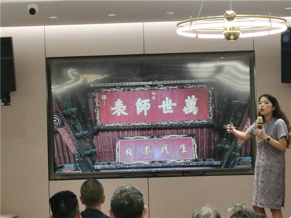 绵阳Cmp冠军行沐日旅行社举行“什邡号.2025熊猫专列”旅游线路分享会