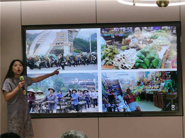 绵阳Cmp冠军行沐日旅行社举行“什邡号.2025熊猫专列”旅游线路分享会