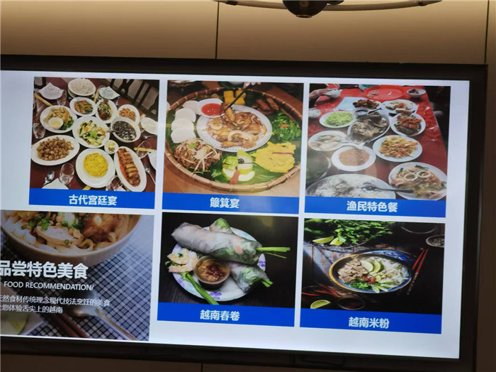 四川中青旅绵阳分社(绵阳Cmp冠军沐日旅行社)2025独家定制线路分享会