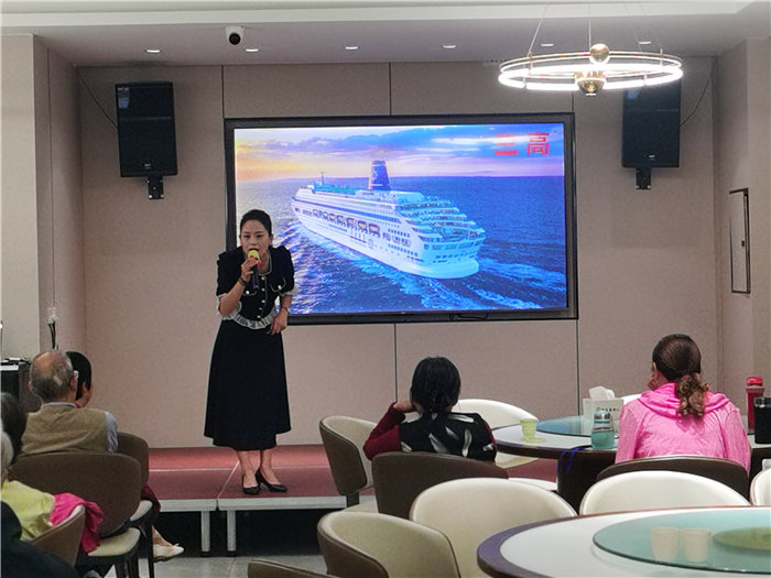 四川中青旅绵阳分社(绵阳Cmp冠军沐日旅行社)举行2025秋季邮轮宣布会