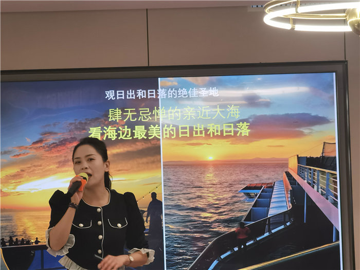 四川中青旅绵阳分社(绵阳Cmp冠军沐日旅行社)举行2025秋季邮轮宣布会