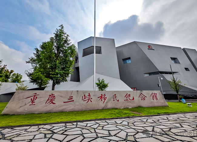 畅游三峡纯玩5日游_其它_Cmp冠军