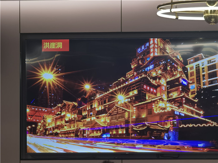 绵阳Cmp冠军沐日旅行社长山河峡红叶精彩品鉴会