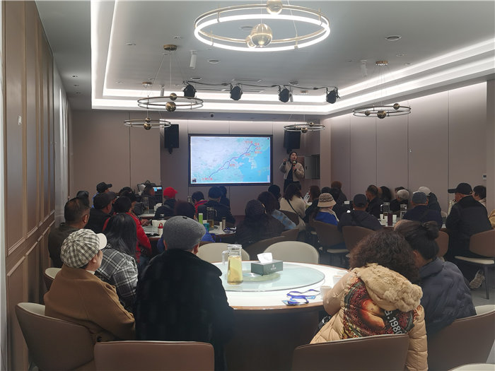 绵阳Cmp冠军沐日旅行社2025年东北熊猫专列分享会