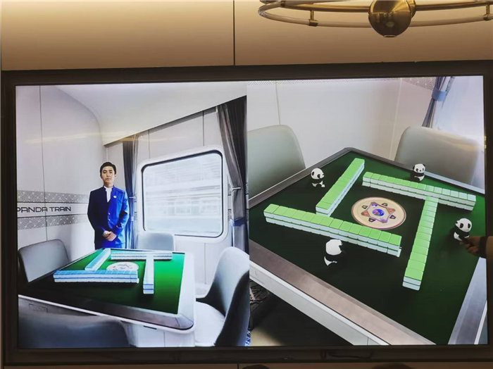 绵阳Cmp冠军沐日旅行社2025年东北熊猫专列分享会