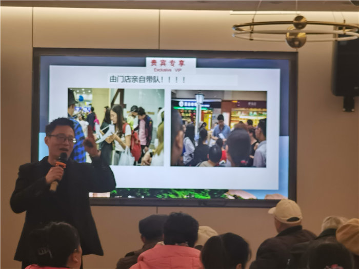 绵阳Cmp冠军沐日旅行社举行年会推荐线路宣布会