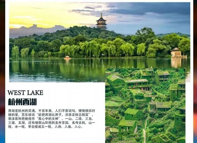 东极群岛豪华双卧9日游_海内旅游_Cmp冠军