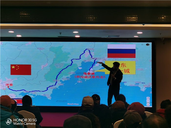 绵阳Cmp冠军沐日旅行社2026年年会暨新春线路分享会