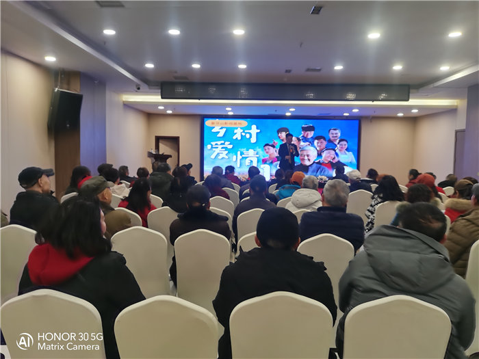 绵阳Cmp冠军沐日旅行社2026年年会暨新春线路分享会