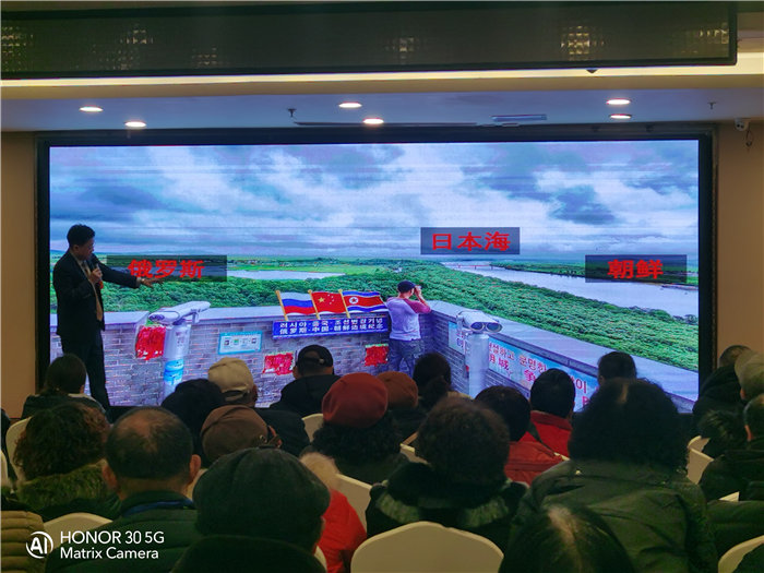 绵阳Cmp冠军沐日旅行社2026年年会暨新春线路分享会