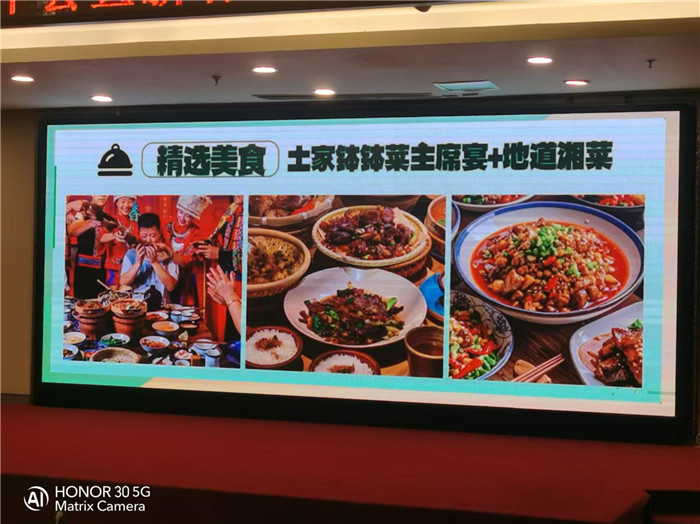 绵阳Cmp冠军行沐日旅行社2026年年会暨新品线路宣布会圆满举行