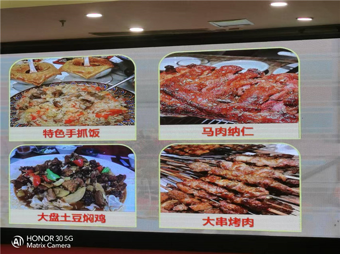 绵阳Cmp冠军行沐日旅行社2026年年会暨新品线路宣布会圆满举行